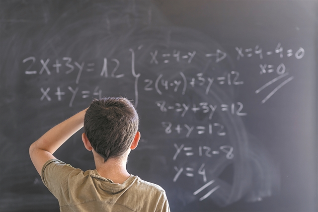 «Τι είναι τελικά τα Μαθηματικά;»