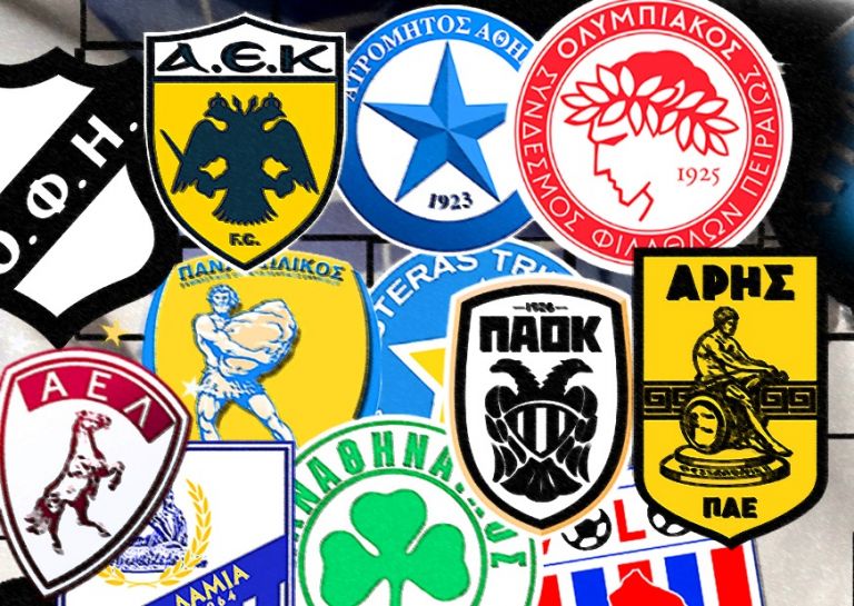 Η βίβλος του ελληνικού πρωταθλήματος