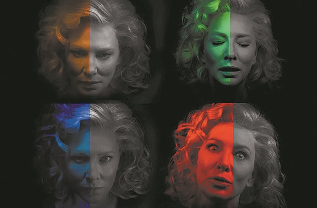 Οι «Τέσσερις ανθρώπινοι τύποι» του Γαληνού με την Κέιτ Μπλάνσετ