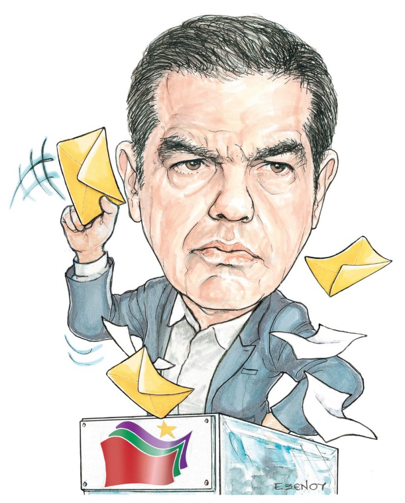 Το σκίτσο της Εφης Ξένου