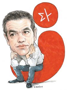 Το σκίτσο της Εφης Ξένου