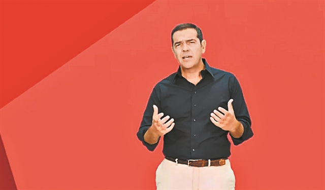 Νέο σήμα σε αρχηγικό κόμμα