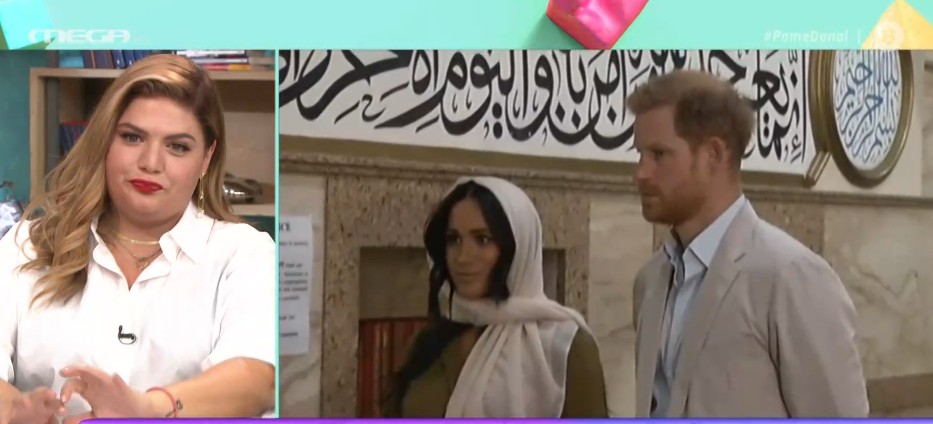 «Πάμε Δανάη!»: Στο στόχαστρο ξανά οι «σπάταλοι» Χάρι και Μέγκαν