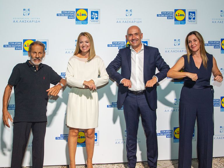«Στον δρόμο για ένα καλύτερο αύριο»: Η Lidl Eλλάς δημιουργεί τις προϋποθέσεις για μια δυναμική Ελλάδα! | tanea.gr «Στον δρόμο για ένα καλύτερο αύριο»: Η Lidl Eλλάς δημιουργεί τις προϋποθέσεις για μια δυναμική Ελλάδα! | tanea.gr