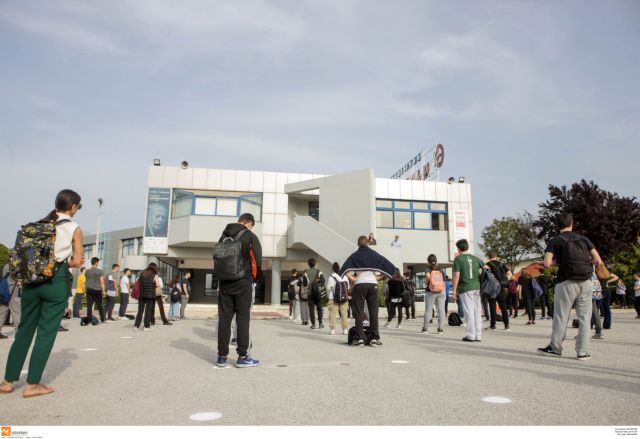 Σχολεία : Σήμερα οι ανακοινώσεις – Πιθανότερη η 14η Σεπτεμβρίου