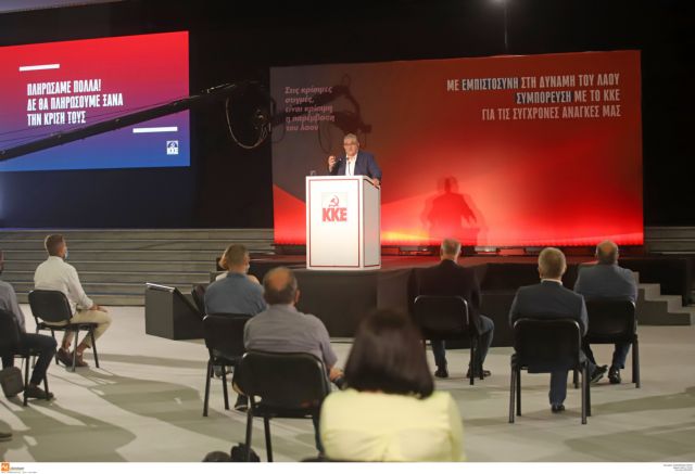 Κουτσούμπας: Η κυβερνητική ανευθυνότητα έφερε αύξηση των κρουσμάτων κοροναϊού