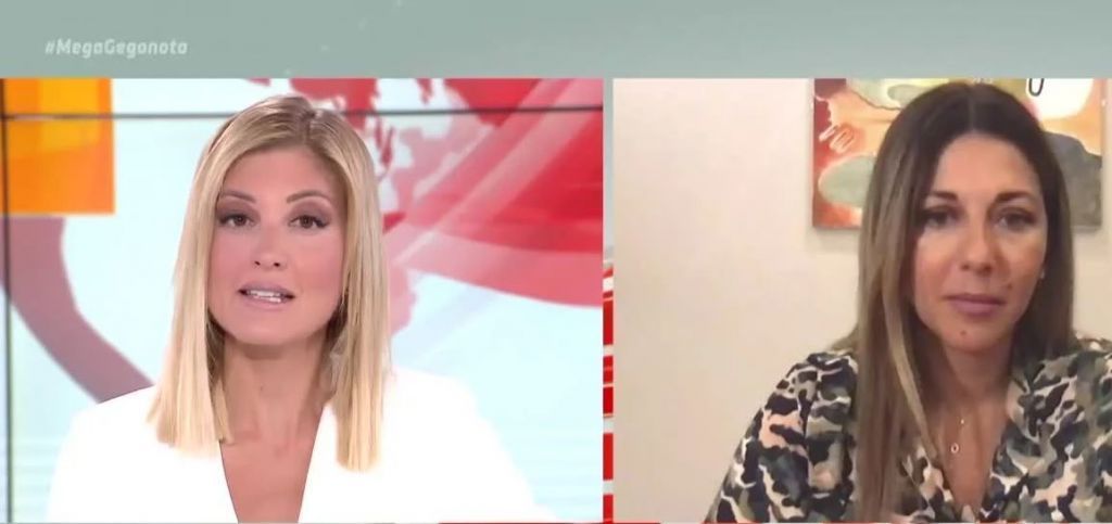 Ζαχαράκη στο MEGA: Όλα έτοιμα για τη Δευτέρα – Τι θα γίνει σε περίπτωση κρούσματος