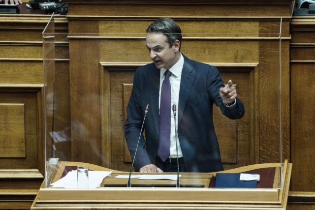 Κοροναϊός – οικονομία: Η ομιλία του Κ. Μητσοτάκη στη βουλή