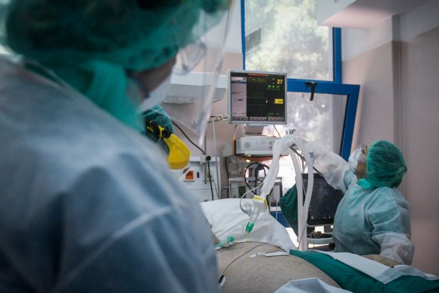 Κοροναϊός: «Φράκαρουν» επικίνδυνα οι ΜΕΘ – SOS από το μεγαλύτερο νοσοκομείο της Ελλάδας | tanea.gr
