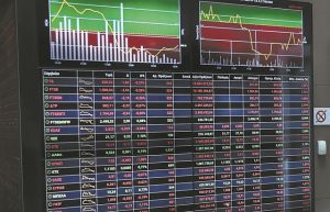 Ηπιες απώλειες στο Χρηματιστήριο Αθηνών