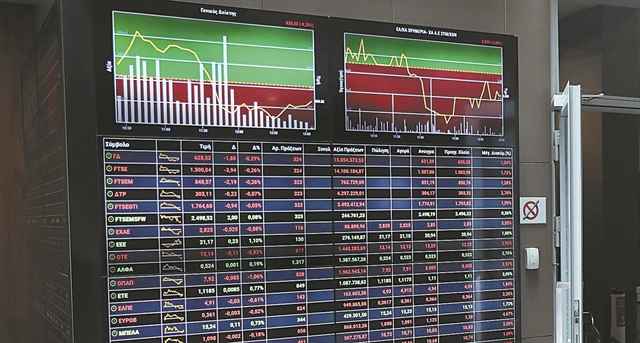 Βήμα σημειωτόν, με το βλέμμα στη ΔΕΗ, το Χρηματιστήριο Αθηνών