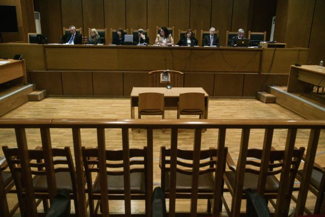 Δίκη Χρυσής Αυγής: Στις 7 Οκτωβρίου ανακοινώνεται η απόφαση