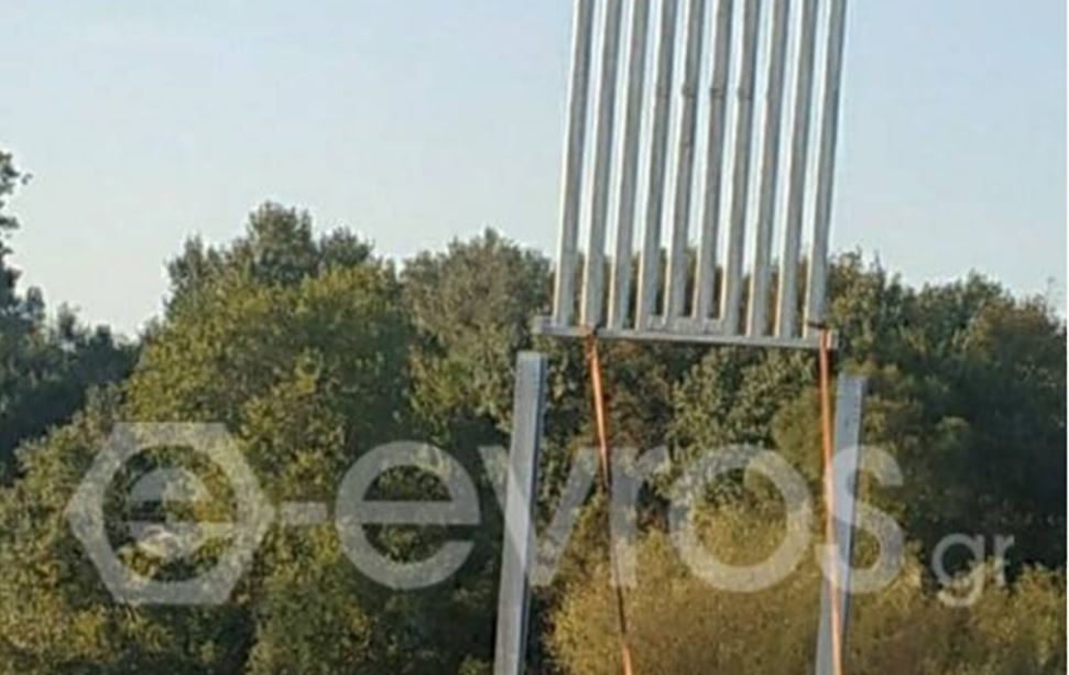 Έβρος: Ξεκίνησε η κατασκευή του νέου φράχτη