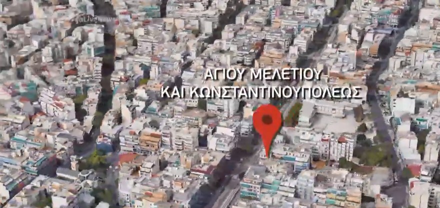 Συμπλοκή στην Αγίου Μελετίου : Καρέ – καρέ η σοκαριστική περιγραφή του θύματος