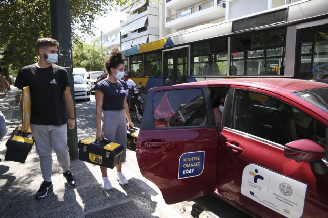 Κοροναϊός : Σε καραντίνα εταιρεία μπαχαρικών– Τουλάχιστον 13 κρούσματα