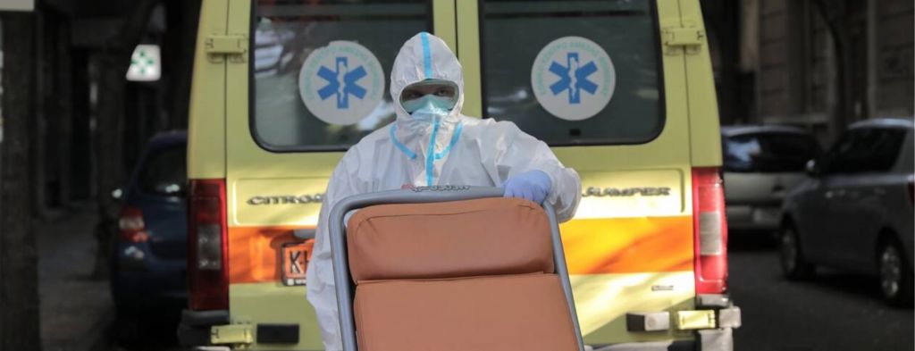 Κοροναϊός : «Φλέγεται» η Αττική με 331 νέα κρούσματα, 181 στη Θεσσαλονίκη