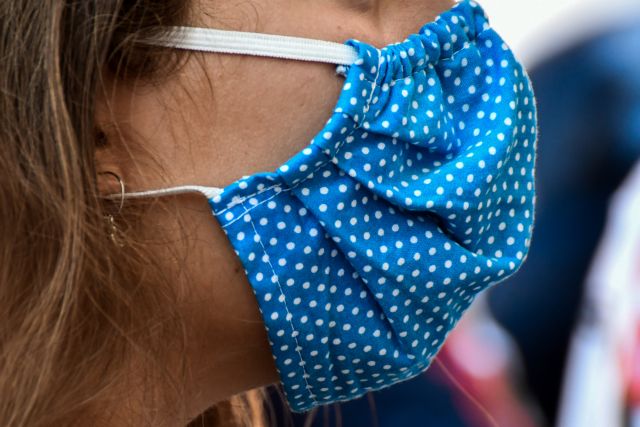 Κοροναϊός : Ποιες υφασμάτινες μάσκες προσφέρουν τη μεγαλύτερη προστασία;