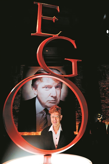 Ολος ο Τραμπ σε 1.000 αντικείμενα