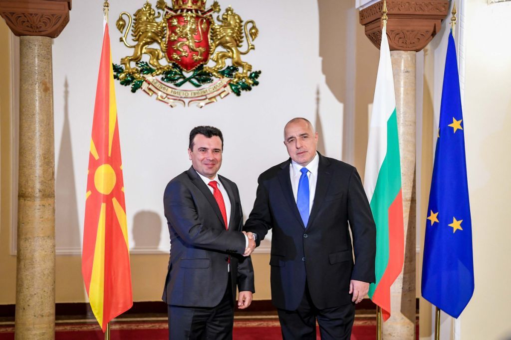 Η Βουλγαρία μπλοκάρει την ένταξη της Β. Μακεδονίας στην ΕΕ