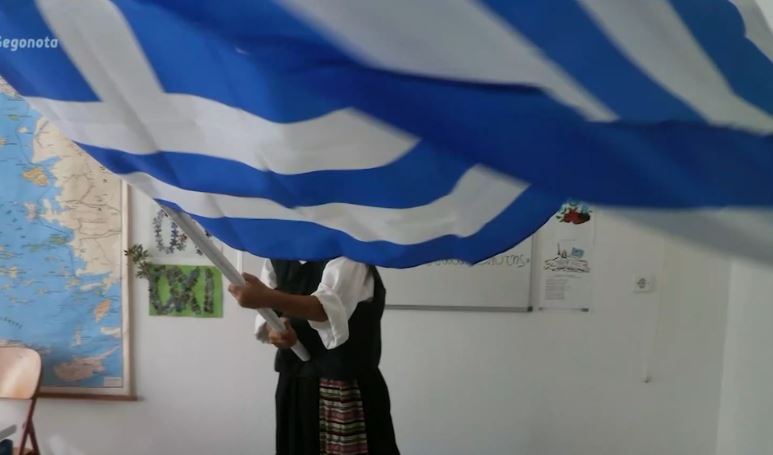 Αρκιοί : O μοναδικός μαθητής του ακριτικού νησιού τιμά την επέτειο του «ΟΧΙ»