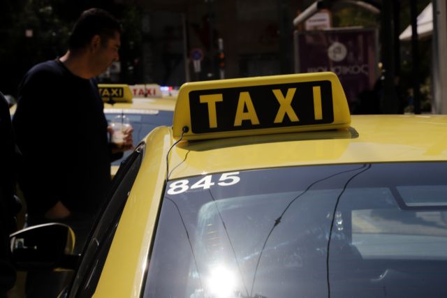 Δήμος Αθηναίων: Οκτώ νέες πιάτσες ταξί στην καρδιά της πόλης | tanea.gr