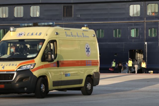 Κοροναϊός : Συναγερμός στο λιμάνι του Πειραιά – Θετική στον ιό επιβάτης πλοίου