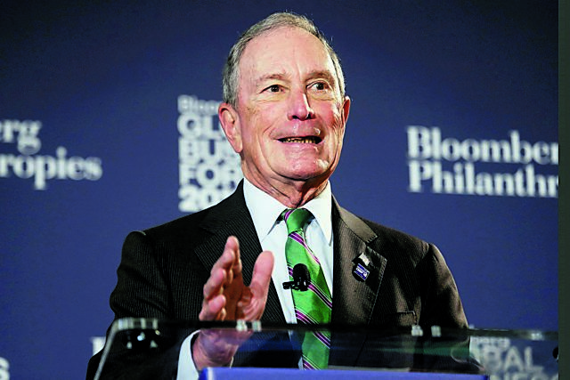 Εκλογές ΗΠΑ : Ο Μπλούμπεργκ χρηματοδοτεί προεκλογικές διαφημίσεις υπέρ του Μπάιντεν