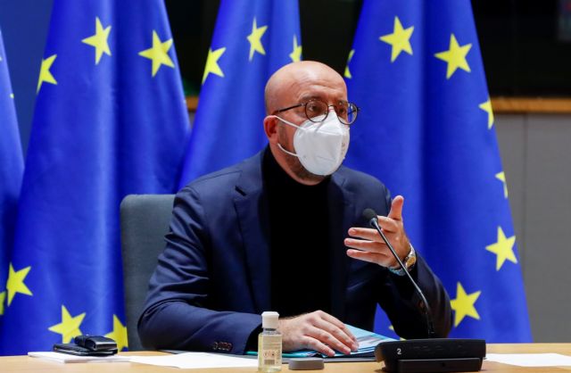 Σεισμός : Έτοιμη να παράσχει βοήθεια στις πληγείσες περιοχές η ΕΕ