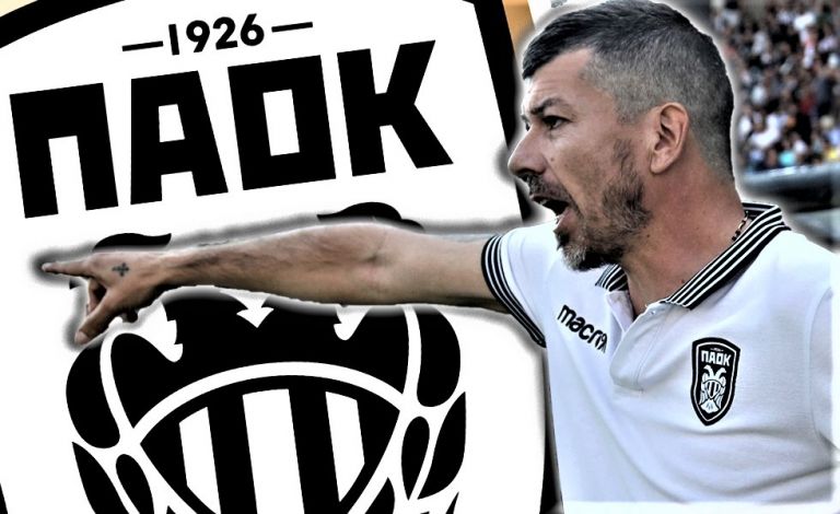 Ξεκίνησε η εποχή Πάμπλο Γκαρσία στον ΠΑΟΚ