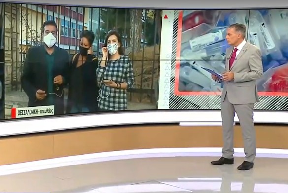 Κοροναϊός : Φλέγεται ο δήμος Νεάπολης Συκεών