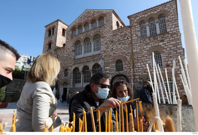 Θεσσαλονίκη : Χωρίς μάσκες από τους ιερείς η Δοξολογία στον Αγ. Δημήτριο – «Πρέπει να τηρούμε τα μέτρα»