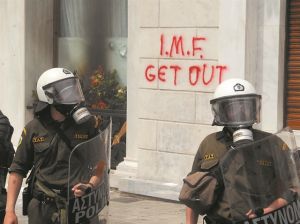 Η κεϊνσιανή στροφή του ΔΝΤ και το ελληνικό μάθημα