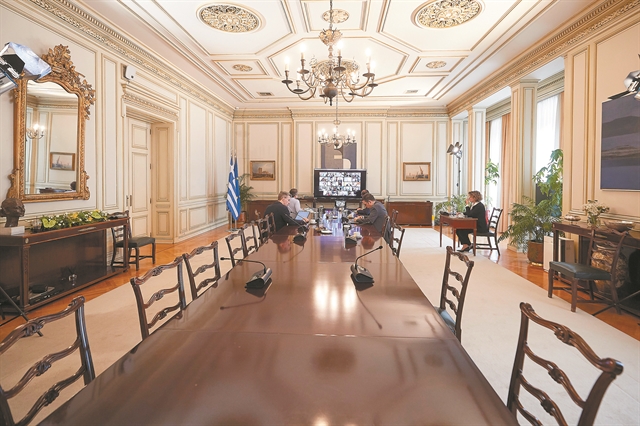 Κωδικός «Μασάζ» από το Μαξίμου