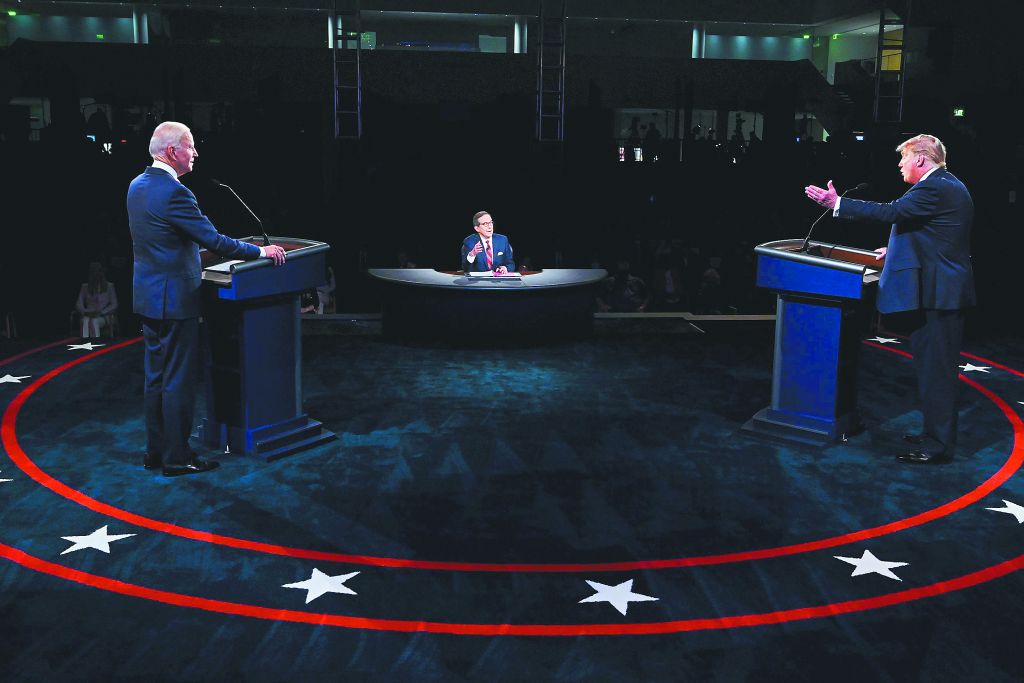 «Θα το βουλώσεις επιτέλους, άνθρωπέ μου;»