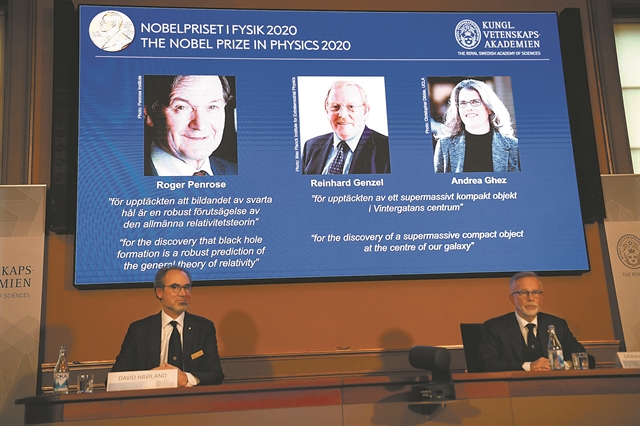 Νομπέλ Φυσικής για τις έρευνες για τις μαύρες τρύπες