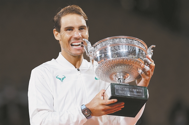 Βασιλιάς Ράφα