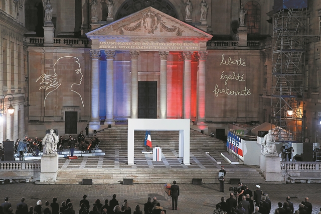 «Θα συνεχίσουμε, καθηγητά»