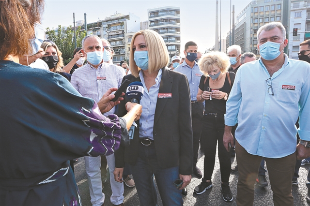 Το 2021 του Κινήματος Αλλαγής