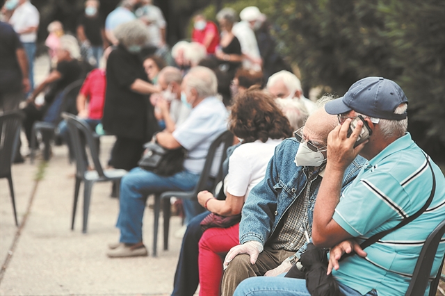 Δύσκολες αποφάσεις για το Ασφαλιστικό