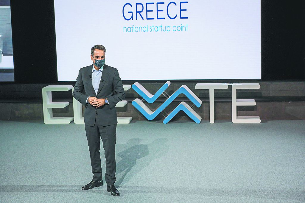 Η Ελλάδα μπαίνει στον χάρτη της παγκόσμιας τεχνολογίας