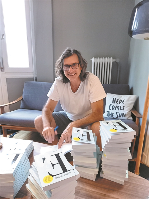 «Θαυμάζω εκείνους που επιχειρούν τολμηρές αλλαγές»