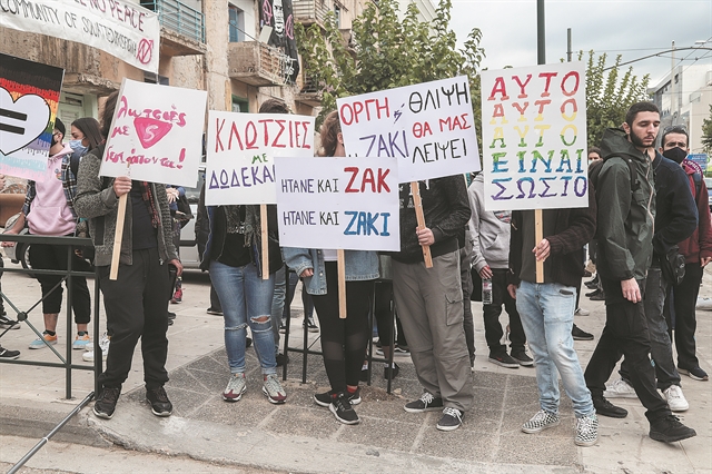 Η δίκη θα ξεκινήσει ουσιαστικά στις 6 Νοεμβρίου