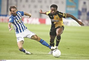 Η ώρα του Γκαρσία