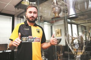 Αλλάζει τα δεδομένα