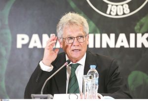 Απολαυστικός Μπόλονι