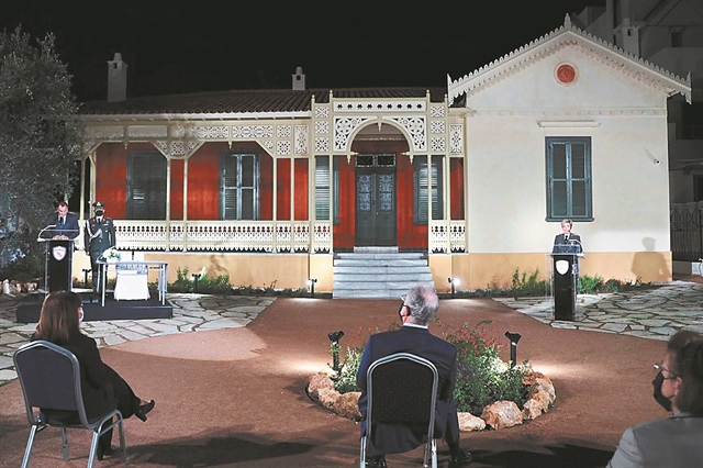 Επισκέψιμη για το κοινό η αποκατεστημένη οικία Μελά