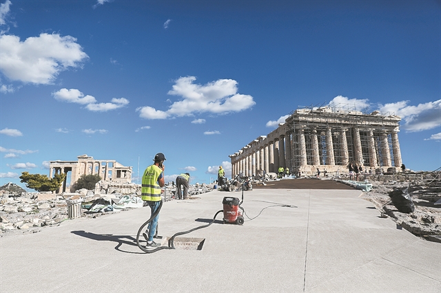 Απαντήσεις στην κριτική για την Ακρόπολη