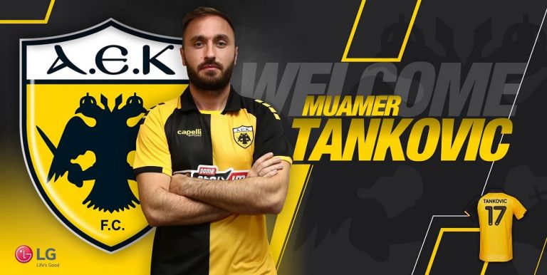 Επίσημο: Παίκτης της ΑΕΚ ο Τάνκοβιτς