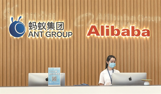 Ο Alibaba «μαγεύει» και πάλι τις χρηματαγορές