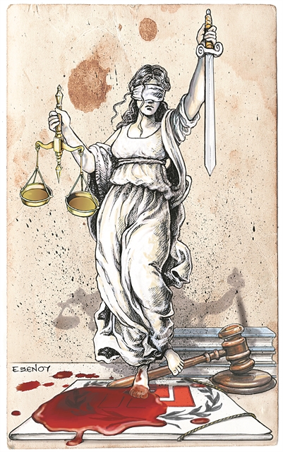 Πεντέμισι χρόνια μετά…